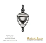 Heritage Brass Urn Door Knocker 152mm Polished Nickel